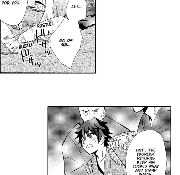 Anti-Platonic Chapter 11 page 15 - 
