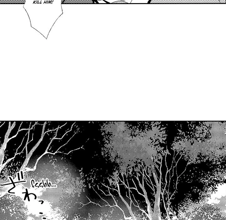 Anti-Platonic Chapter 11 page 17 - 