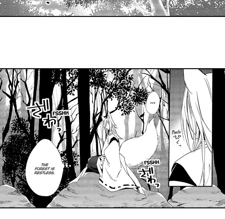 Anti-Platonic Chapter 11 page 18 - 