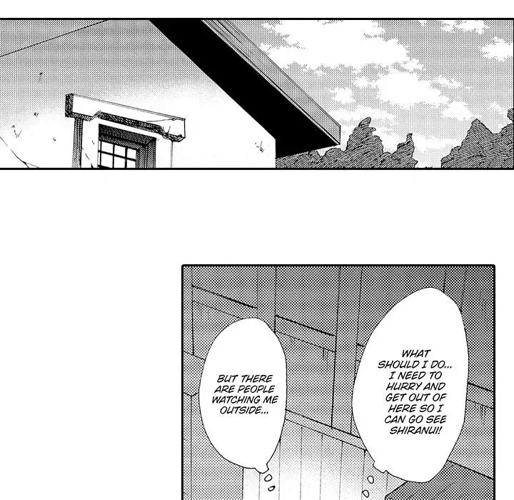 Anti-Platonic Chapter 11 page 20 - 