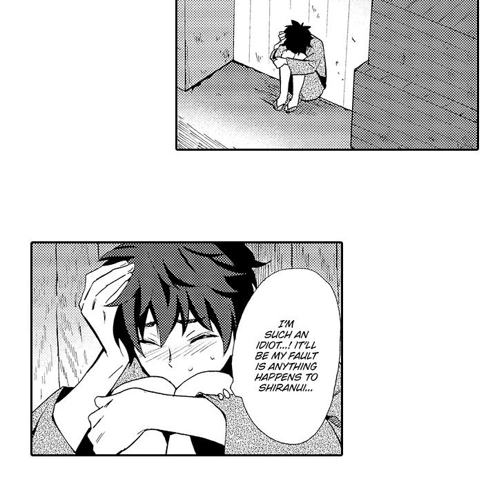 Anti-Platonic Chapter 11 page 21 - 