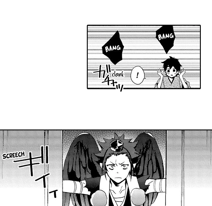 Anti-Platonic Chapter 11 page 22 - 