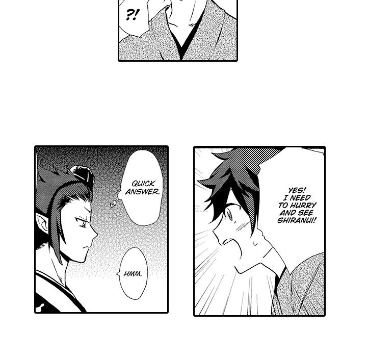 Anti-Platonic Chapter 11 page 25 - 