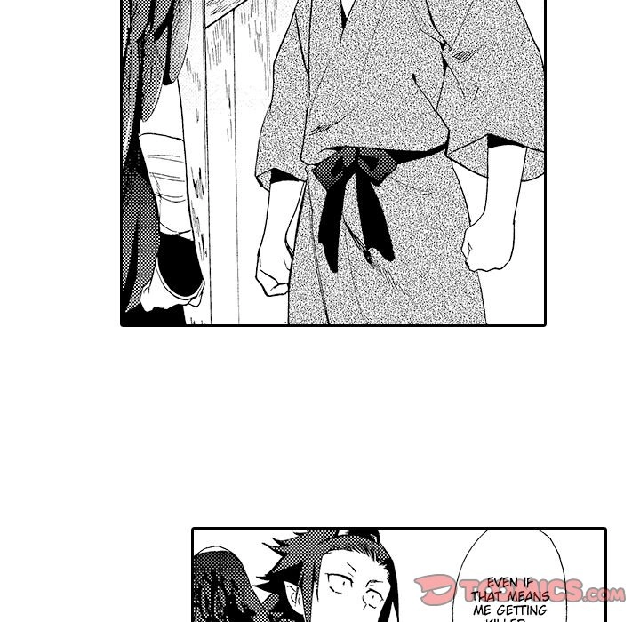 Anti-Platonic Chapter 11 page 32 - 