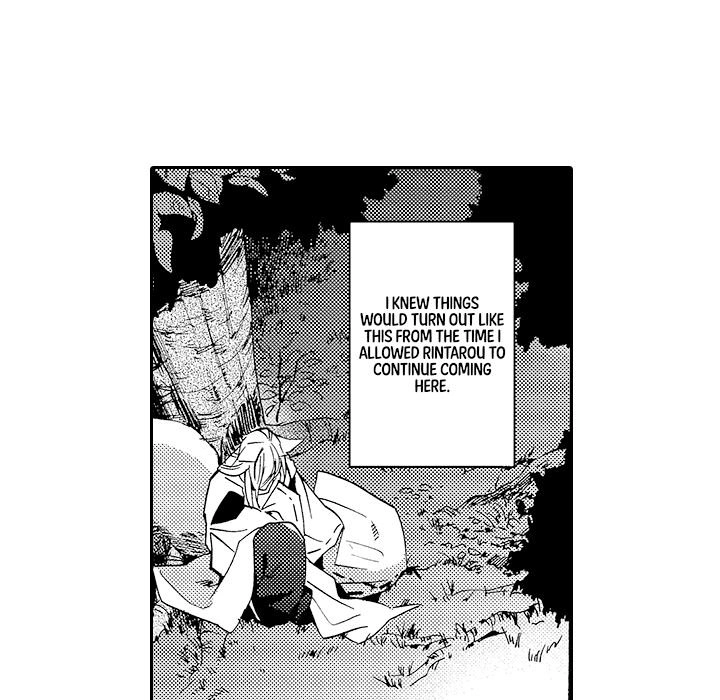 Anti-Platonic Chapter 11 page 45 - 