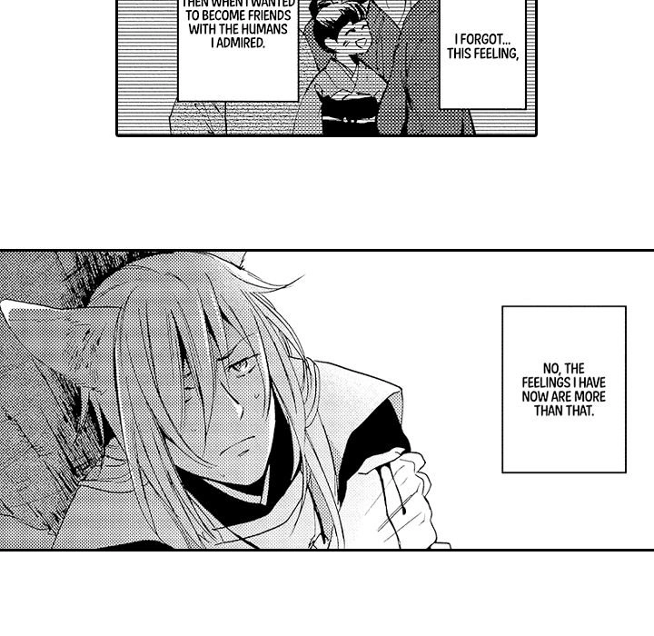 Anti-Platonic Chapter 11 page 47 - 