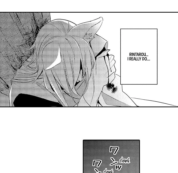 Anti-Platonic Chapter 11 page 48 - 