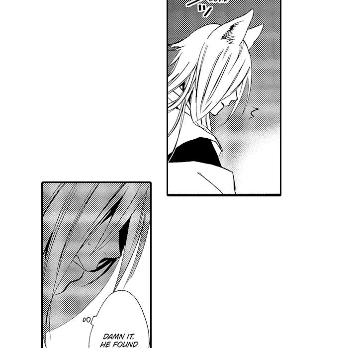 Anti-Platonic Chapter 11 page 49 - 