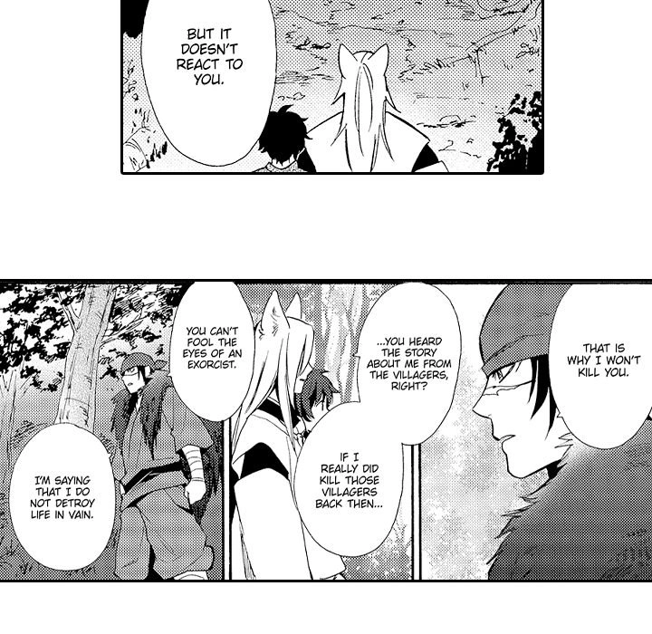 Anti-Platonic Chapter 11 page 63 - 