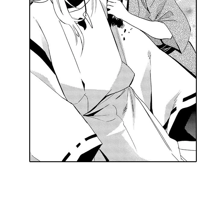 Anti-Platonic Chapter 11 page 71 - 