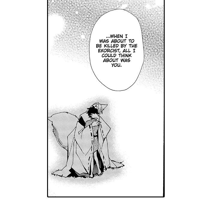 Anti-Platonic Chapter 11 page 77 - 