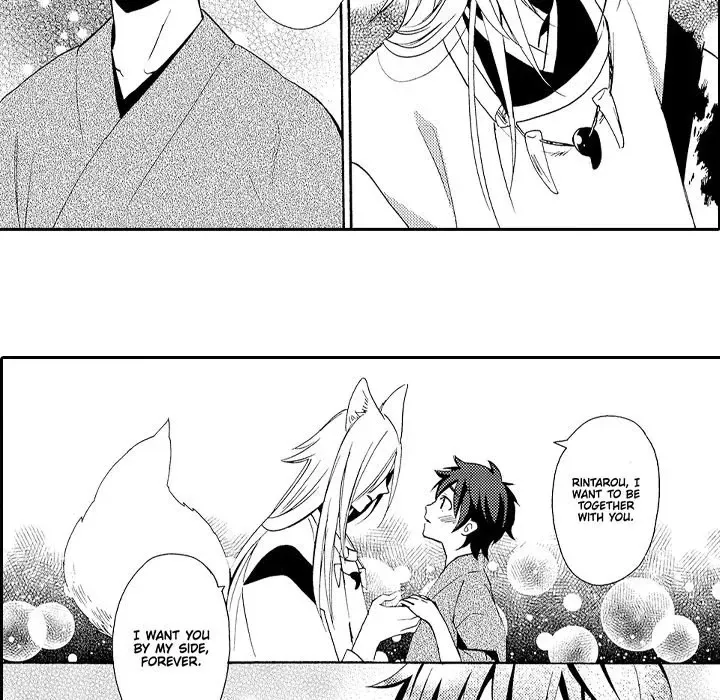 Anti-Platonic Chapter 11 page 80 - 