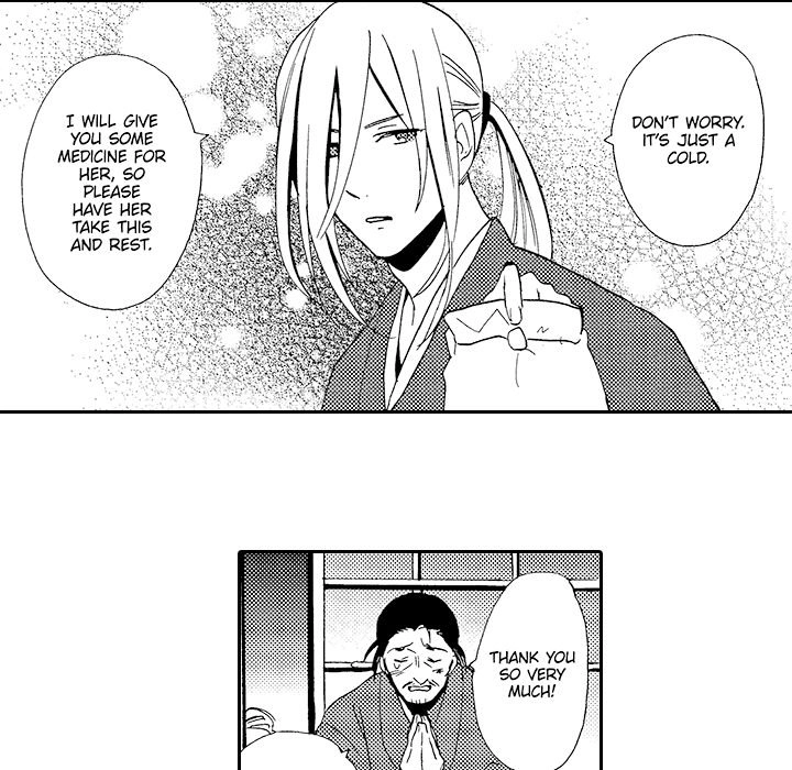 Anti-Platonic Chapter 11 page 84 - 