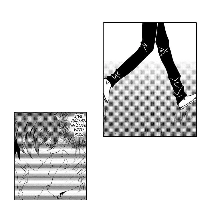 Anti-Platonic Chapter 12 page 18 - 