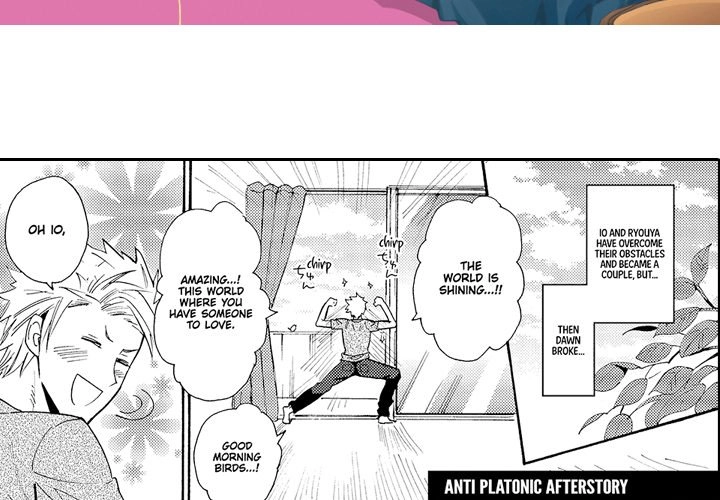 Anti-Platonic Chapter 12 page 3 - 