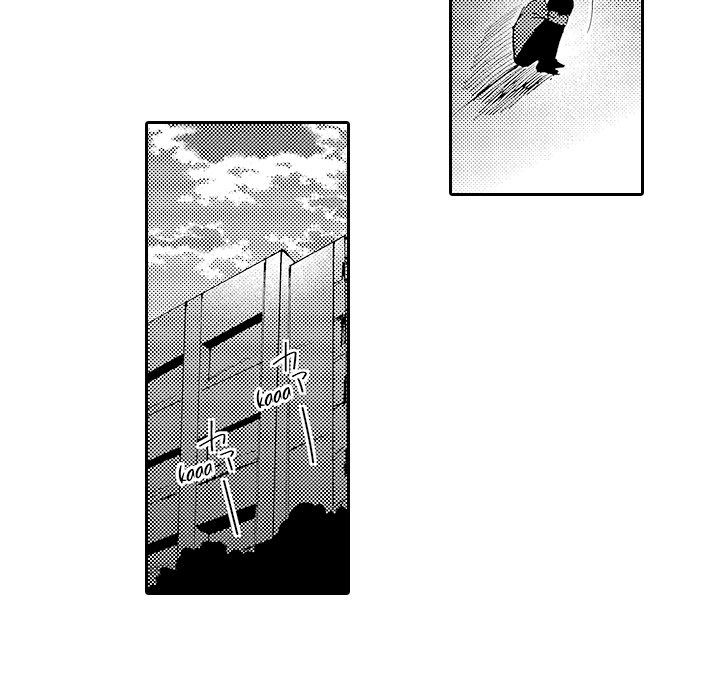 Anti-Platonic Chapter 12 page 21 - 