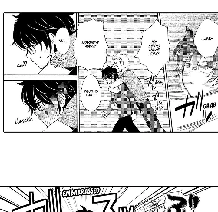 Anti-Platonic Chapter 12 page 23 - 