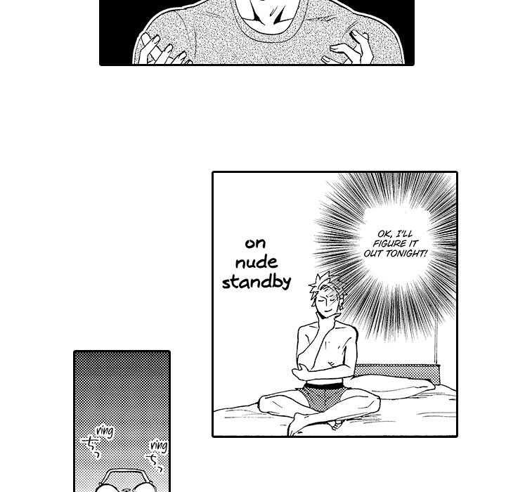 Anti-Platonic Chapter 12 page 26 - 