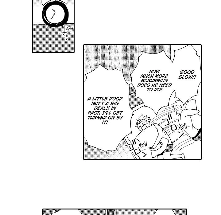 Anti-Platonic Chapter 12 page 27 - 