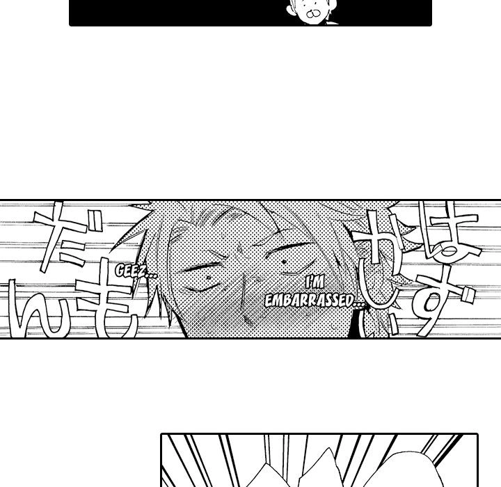 Anti-Platonic Chapter 12 page 34 - 