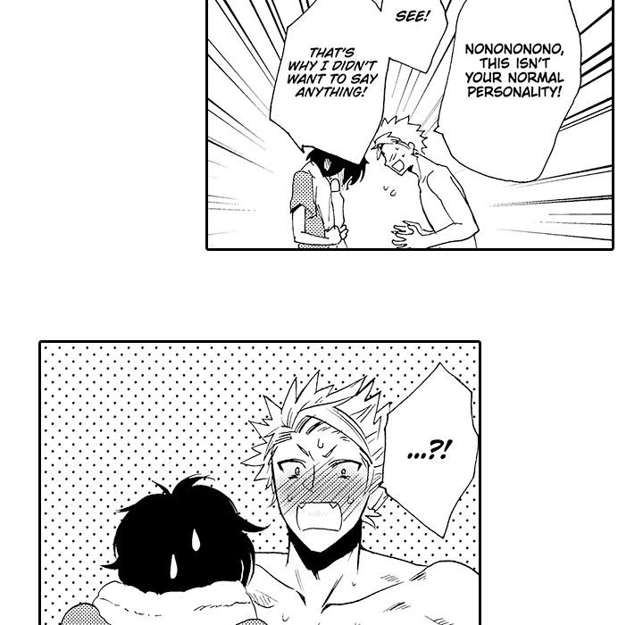 Anti-Platonic Chapter 12 page 35 - 