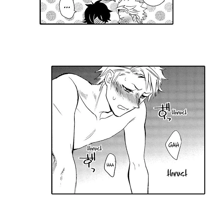 Anti-Platonic Chapter 12 page 39 - 