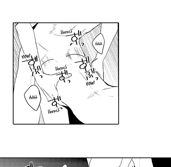 Anti-Platonic Chapter 12 page 40 - 
