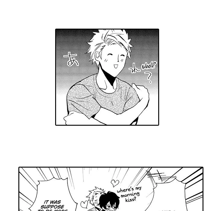 Anti-Platonic Chapter 12 page 5 - 