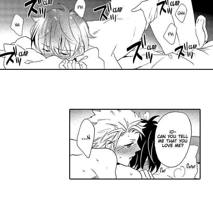 Anti-Platonic Chapter 12 page 41 - 