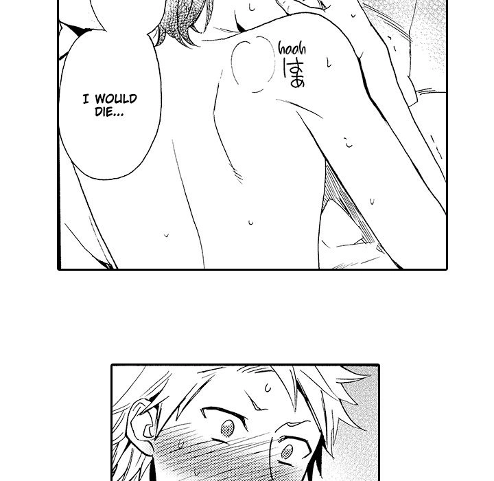 Anti-Platonic Chapter 12 page 43 - 