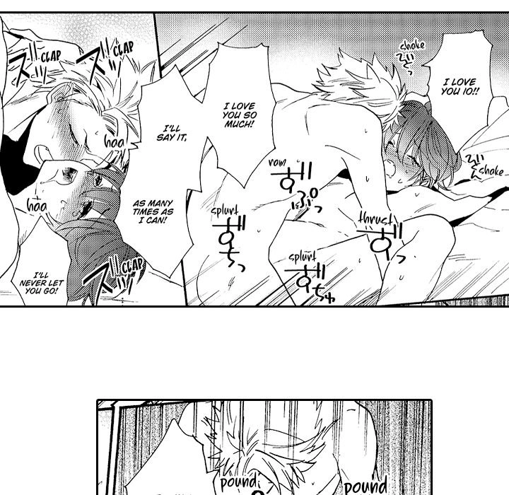 Anti-Platonic Chapter 12 page 45 - 