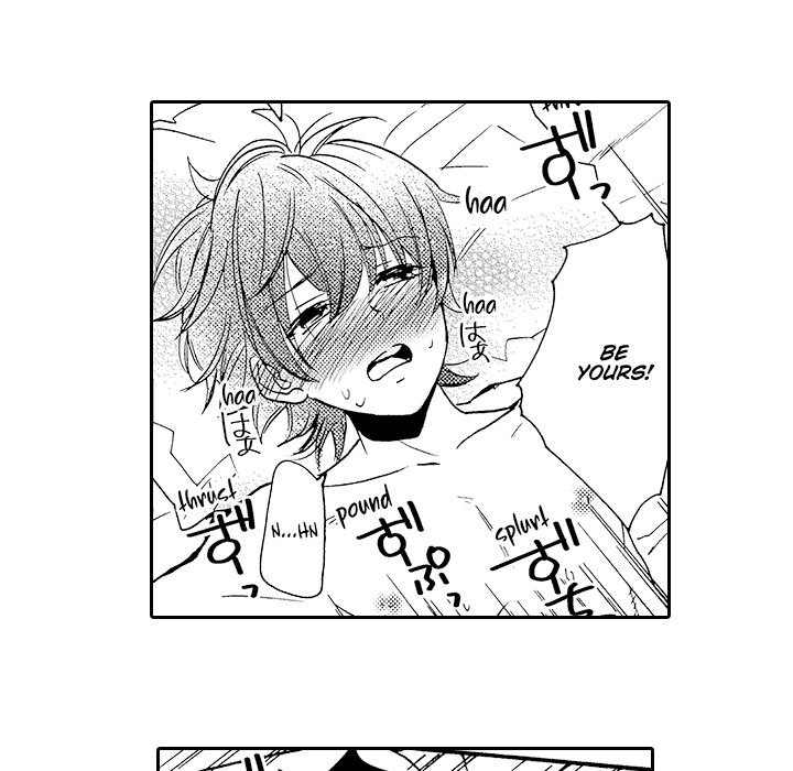 Anti-Platonic Chapter 12 page 47 - 