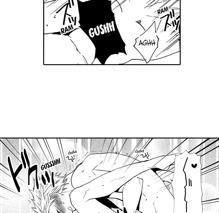 Anti-Platonic Chapter 12 page 48 - 
