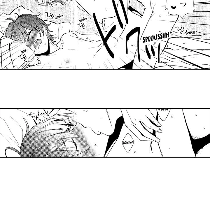 Anti-Platonic Chapter 12 page 49 - 