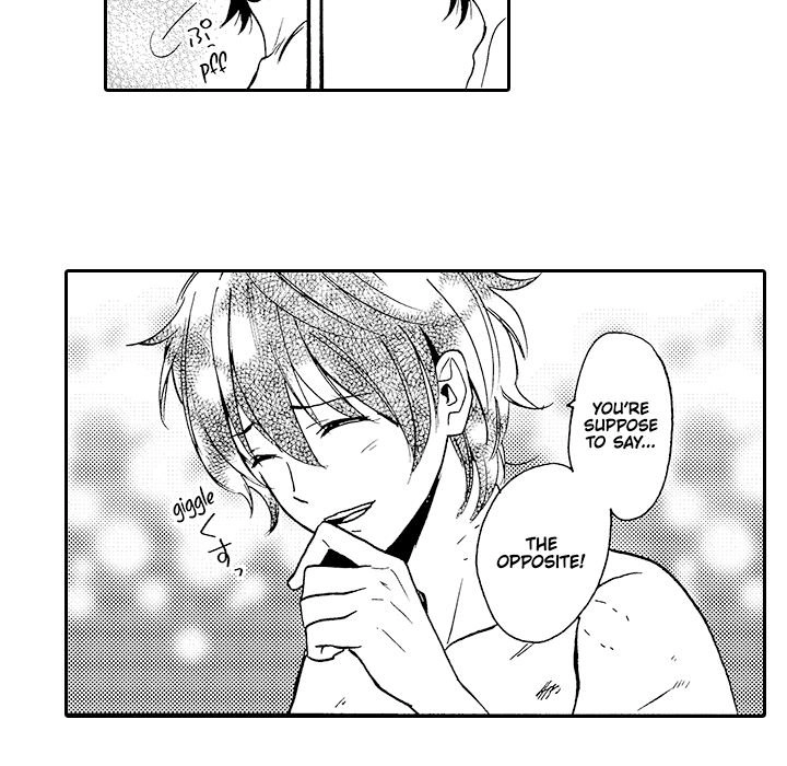Anti-Platonic Chapter 12 page 53 - 