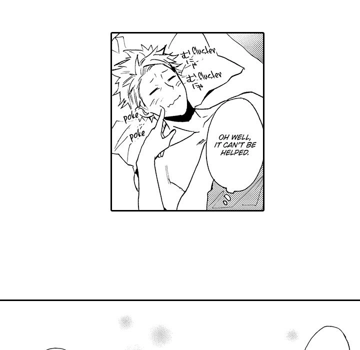 Anti-Platonic Chapter 12 page 54 - 