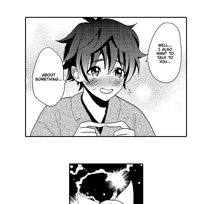 Anti-Platonic Chapter 12 page 58 - 