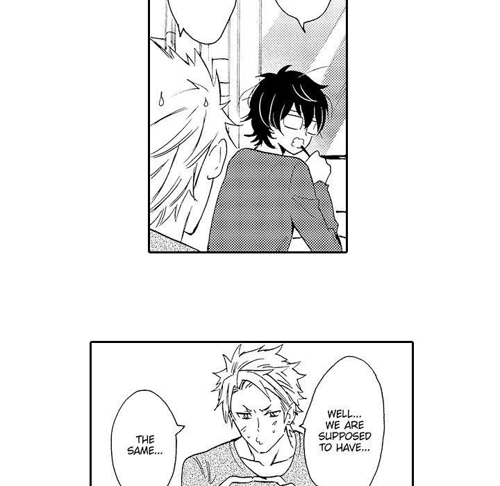 Anti-Platonic Chapter 12 page 7 - 