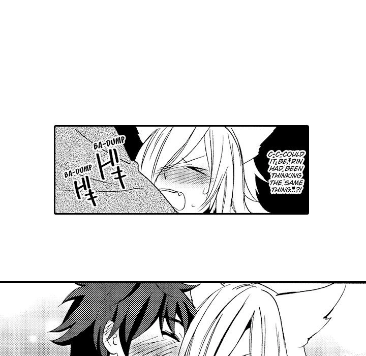 Anti-Platonic Chapter 12 page 61 - 