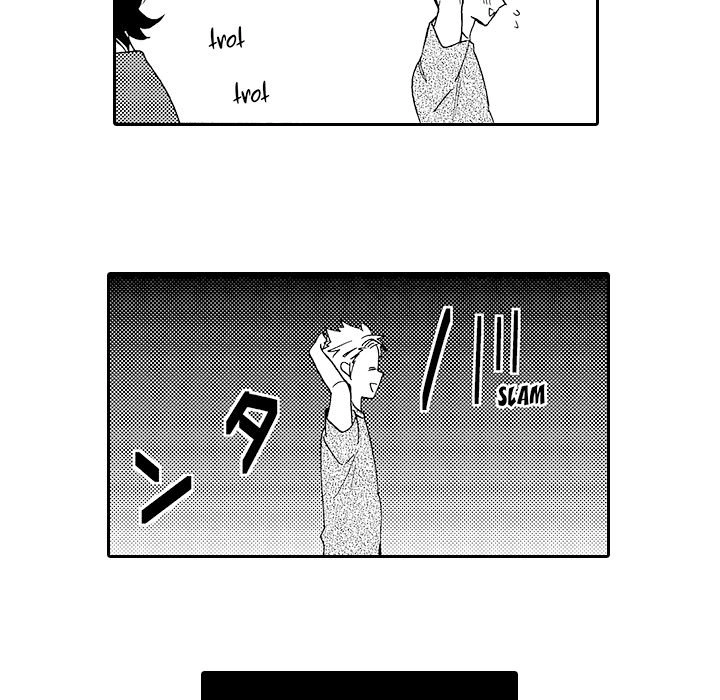 Anti-Platonic Chapter 12 page 9 - 