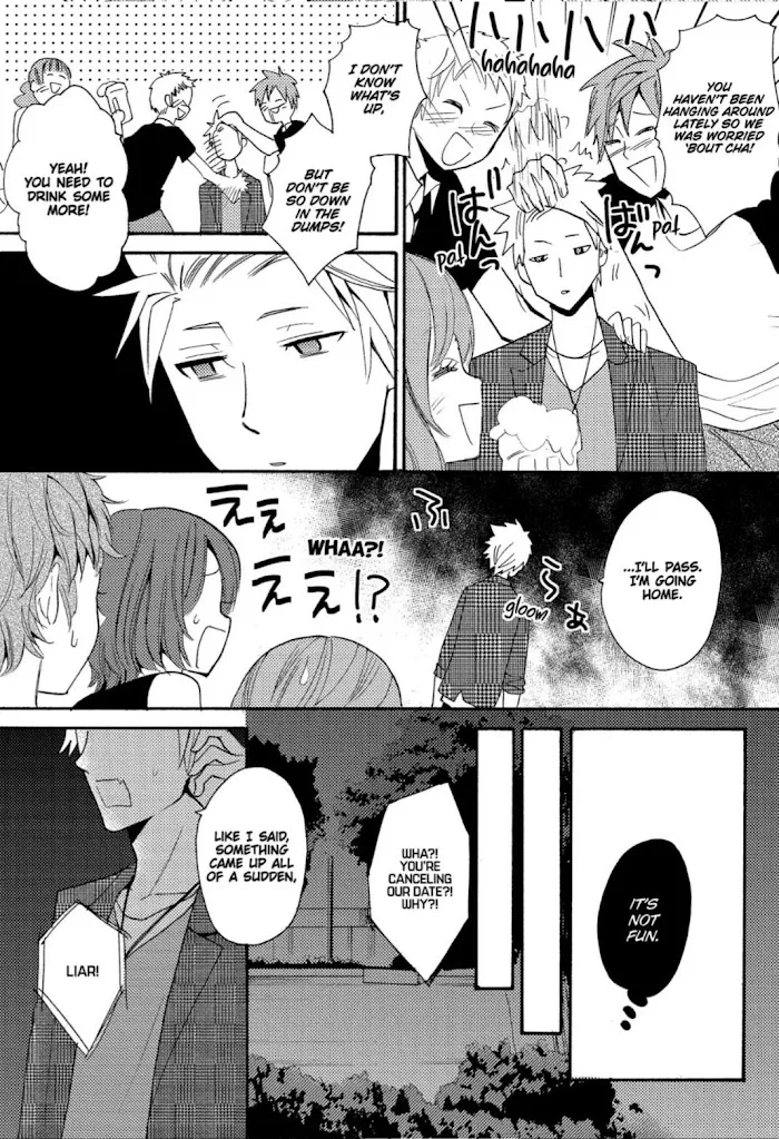 Anti-Platonic Chapter 2 page 12 - 