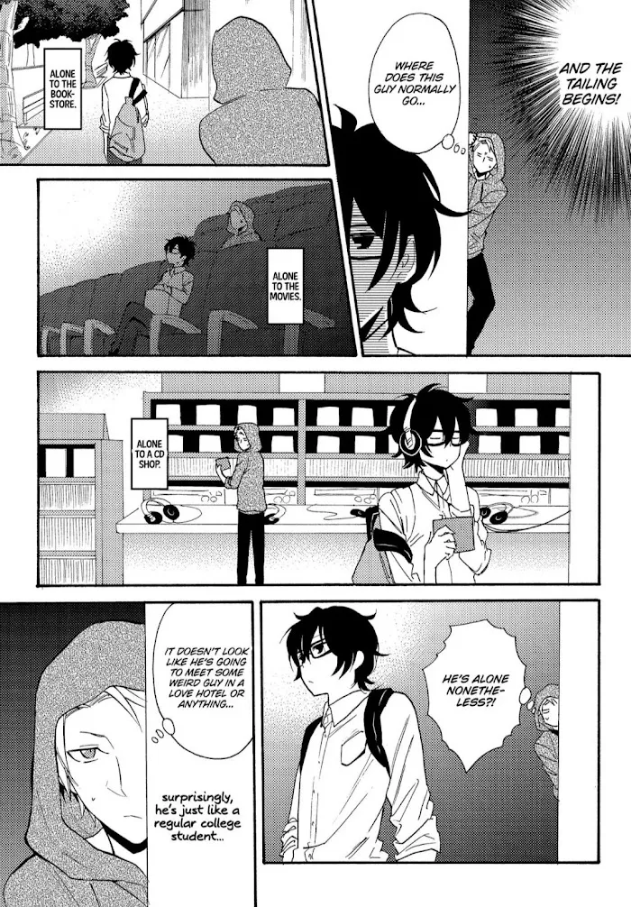 Anti-Platonic Chapter 2 page 18 - 