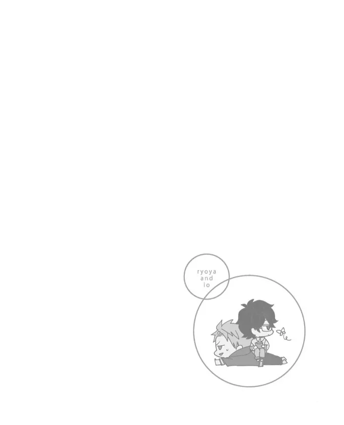 Anti-Platonic Chapter 2 page 3 - 