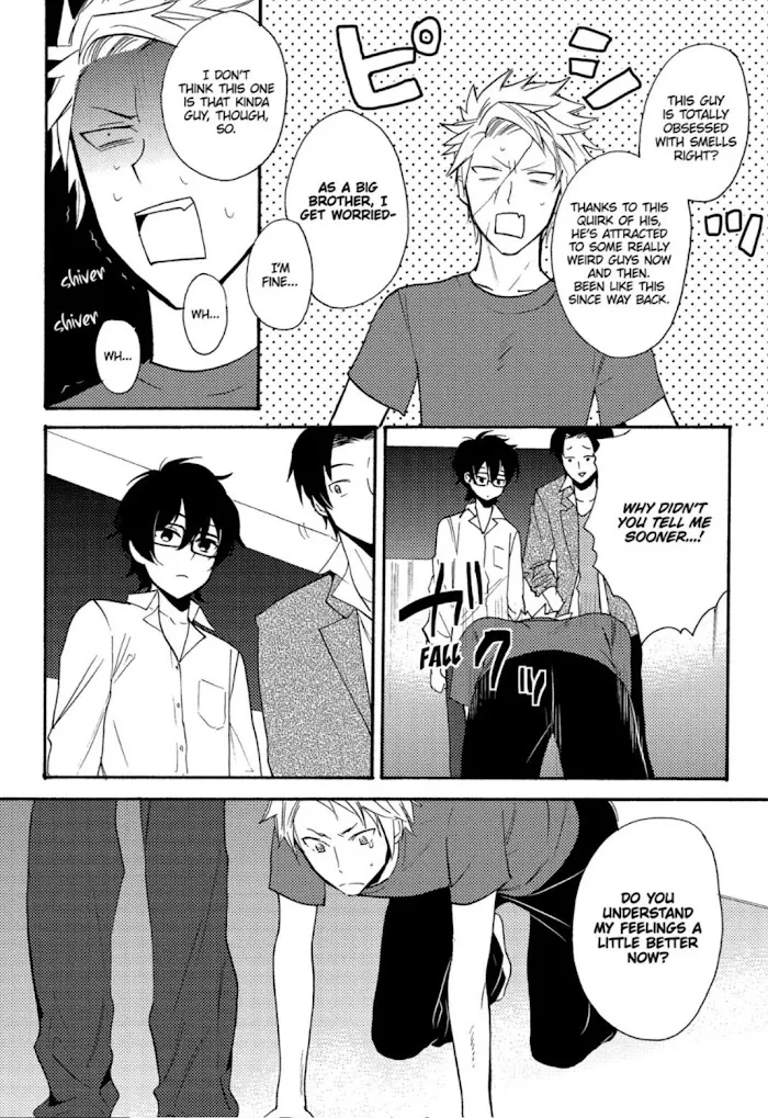 Anti-Platonic Chapter 2 page 32 - 