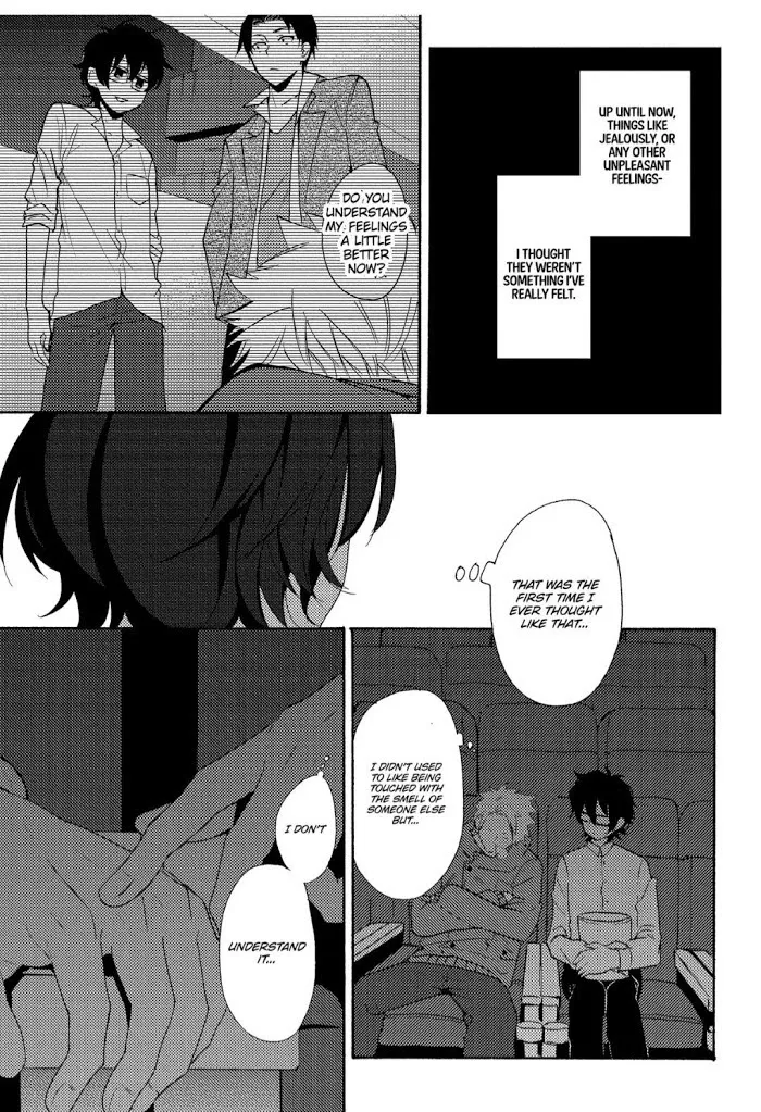 Anti-Platonic Chapter 3 page 14 - 