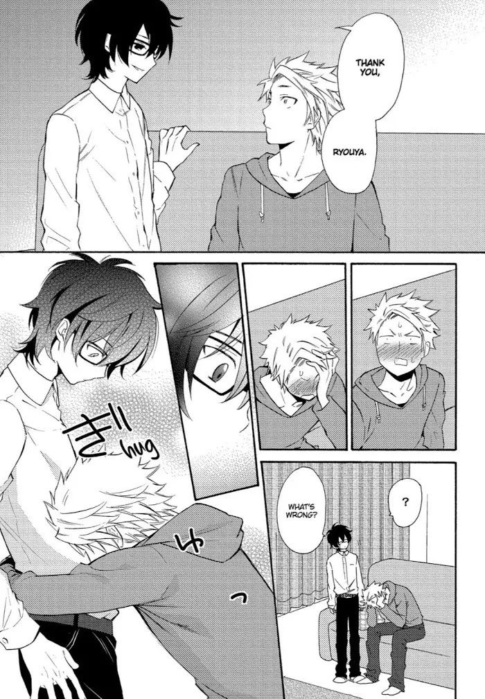 Anti-Platonic Chapter 3 page 20 - 