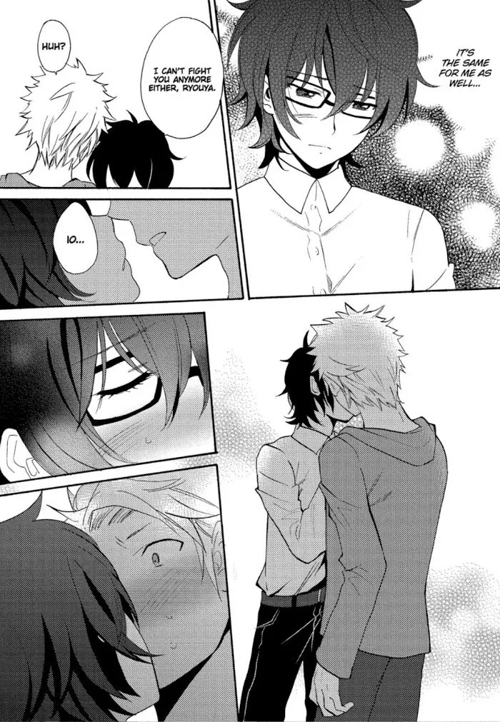 Anti-Platonic Chapter 3 page 24 - 