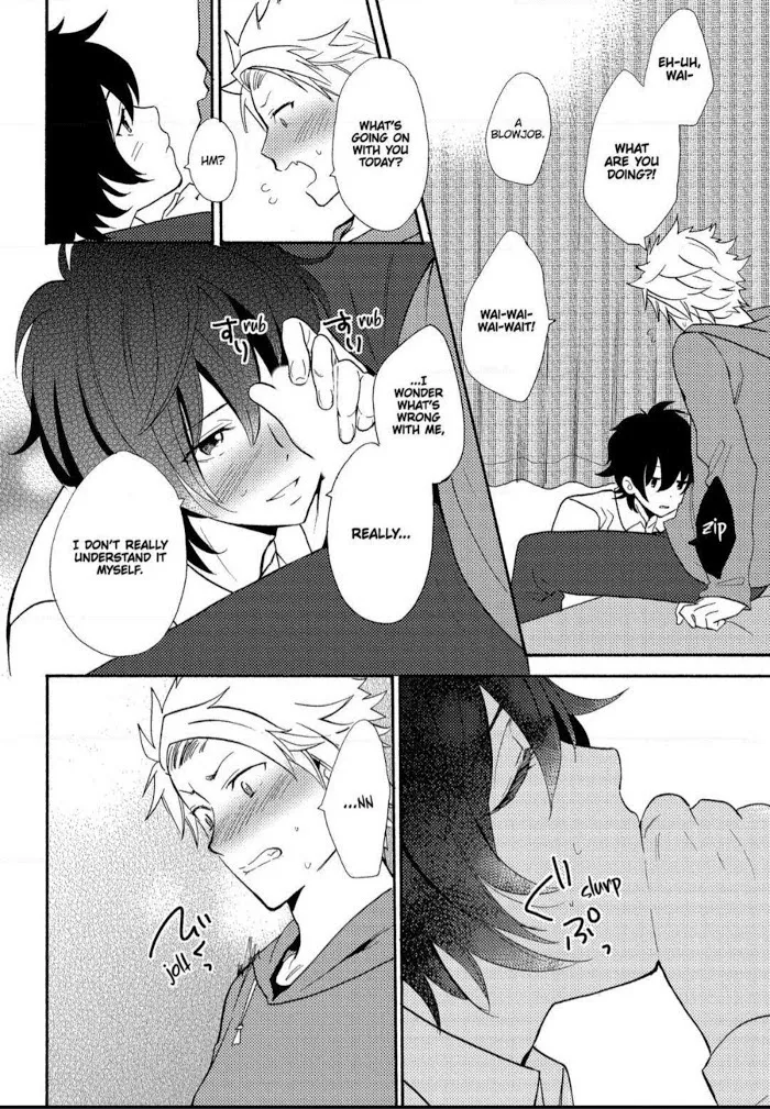 Anti-Platonic Chapter 3 page 27 - 