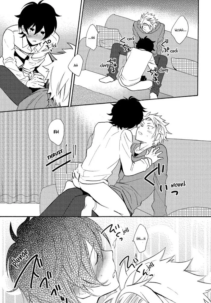 Anti-Platonic Chapter 3 page 28 - 