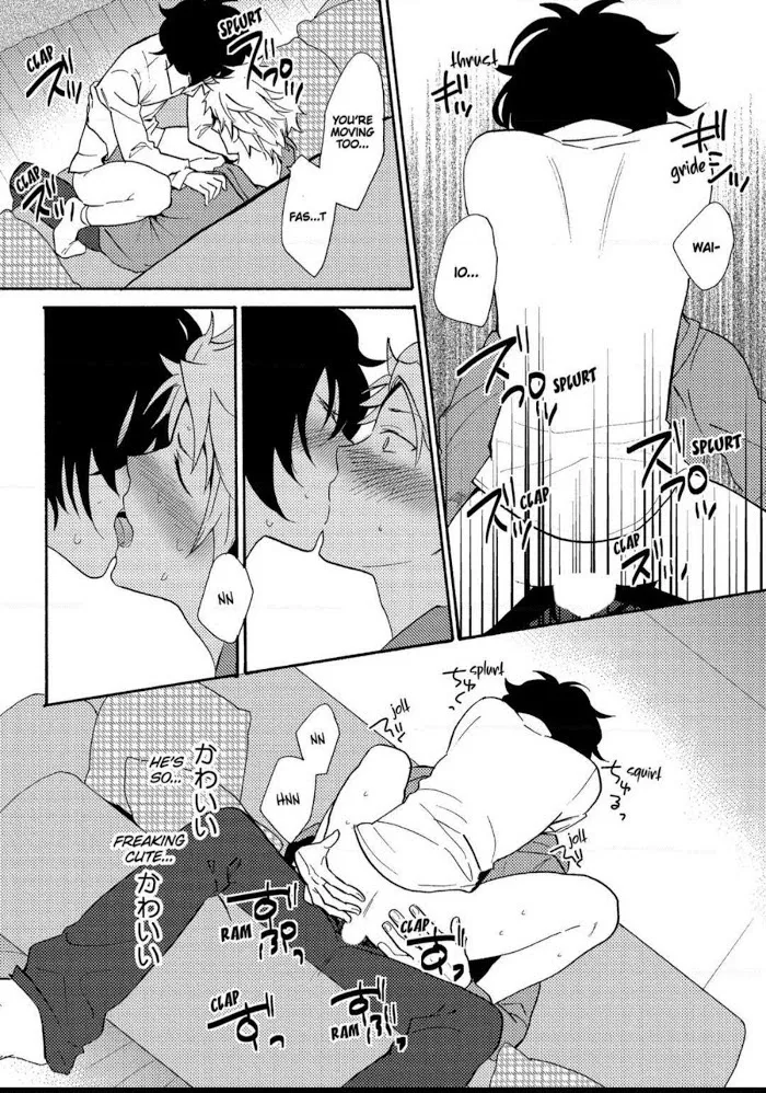 Anti-Platonic Chapter 3 page 29 - 